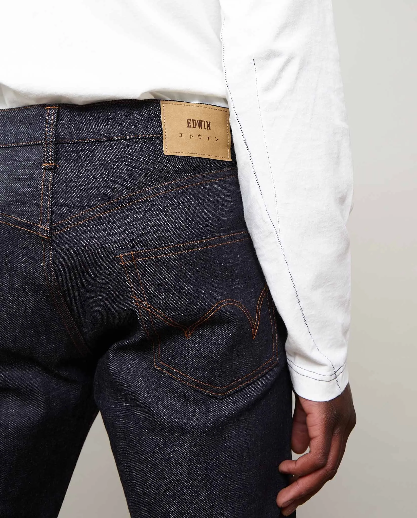 Nihon Menpu Slim tapered Jean