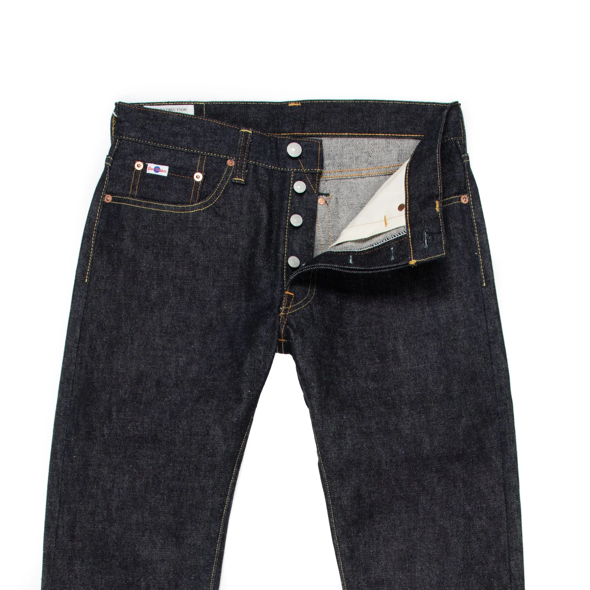 SD-107 - 15 oz Denim