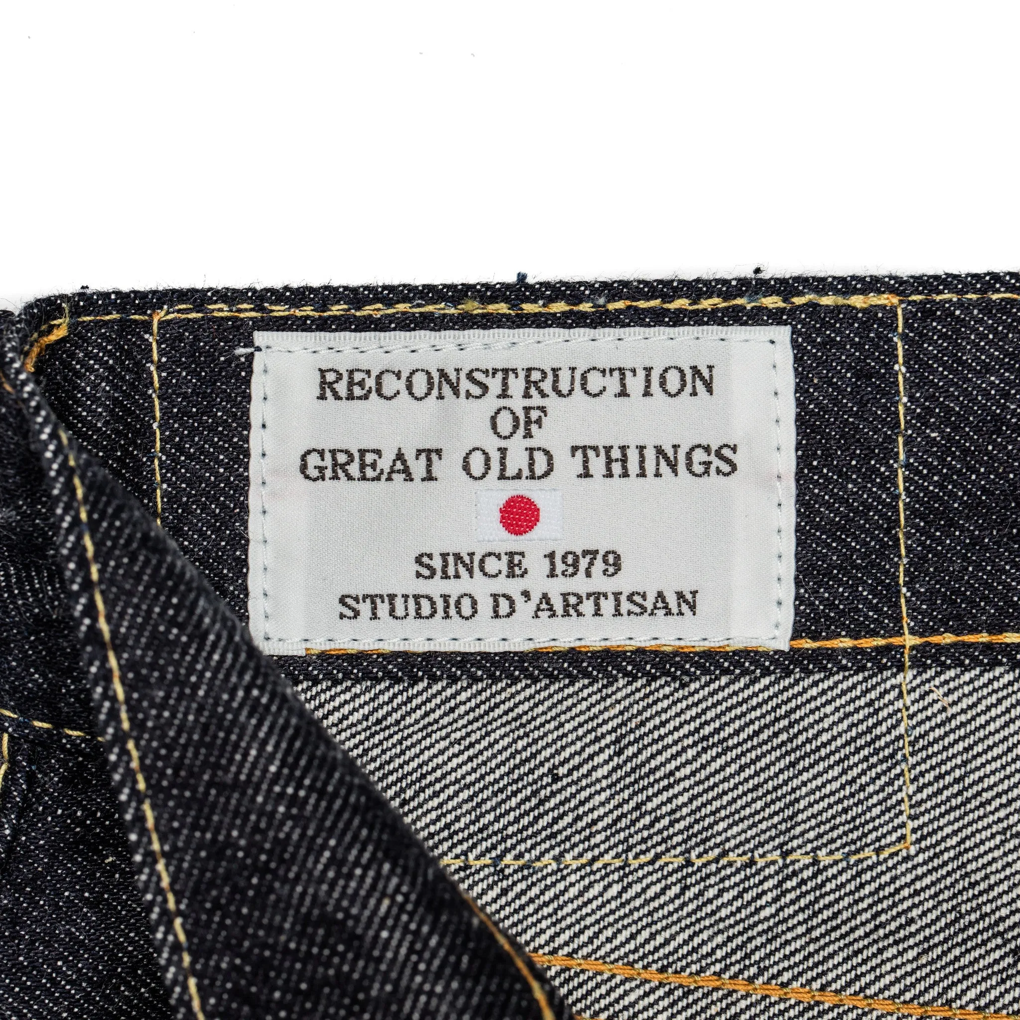 SD-107 - 15 oz Denim